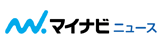 マイナビニュース