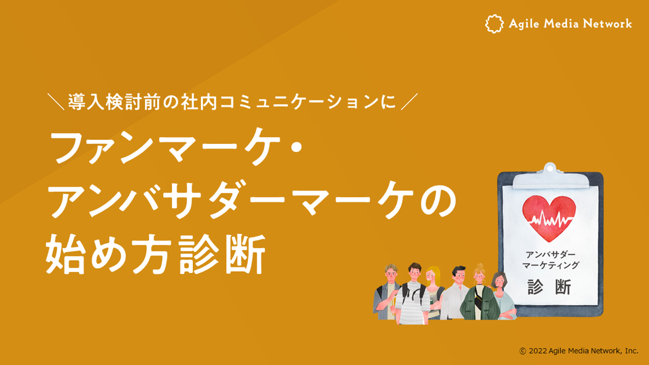 デフォルト画像