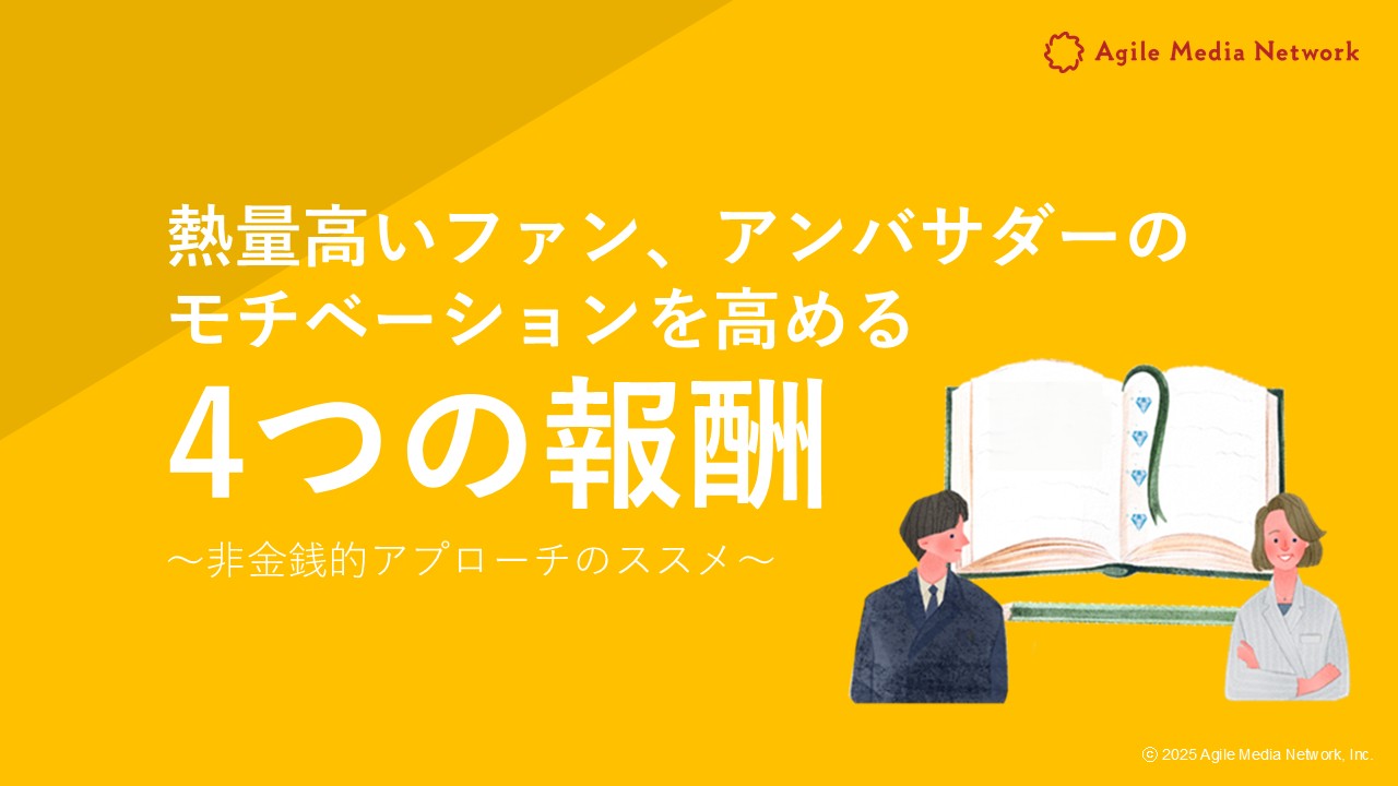 デフォルト画像