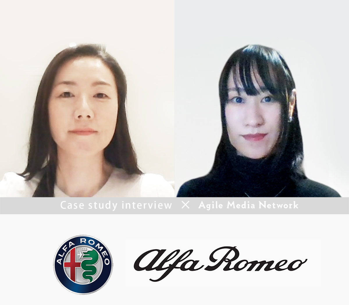 アンバサダーマーケティング導入事例、アルファロメオ