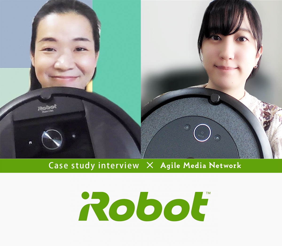 アンバサダーマーケティング導入事例、アイロボット